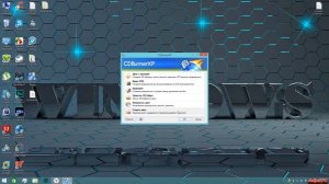 Как записать на DVD диск Windows CD-Burner-XP