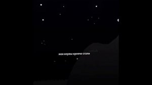 Подборка видео из тик ток ||Земля Королей & 13 карт|| ч.о.