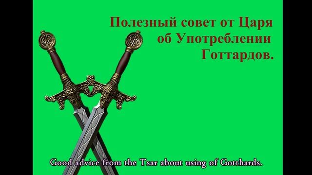 Аналитика прямых мечей/Analytics of Straight Swords | Dark Souls 3 смотреть онлайн