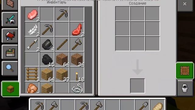 4 часть летсплея по майнкрафту "строительство башни 1/3 " смотреть онлайн