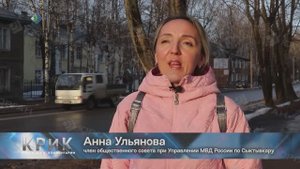 Мечты северян о теплых краях используют аферисты для своего обогащения