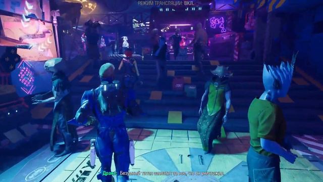 Marvel's Guardians Of The Galaxy | Прохождение № 6 | 21:9 Ultra-wide 60 FPS | The Gamer From Moon