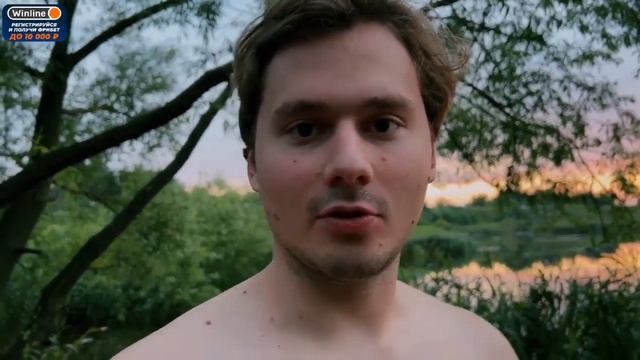 Анекдот от Эксайла смотреть онлайн