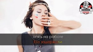 IOWA - Маршрутка