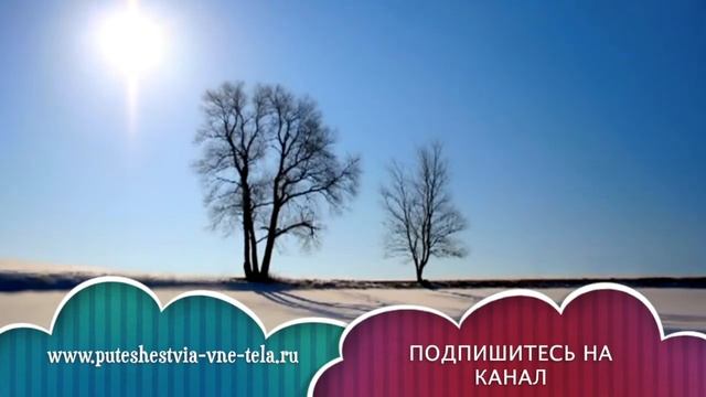 СОННИК - Солнечный ДЕНЬ смотреть онлайн