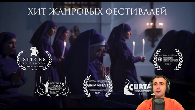 новинки фильмов скоро на экранах кино