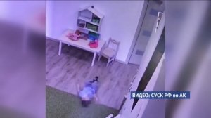 Еще пятьдесят фактов избиения детей в садике «Happy baby» выявлены следствием