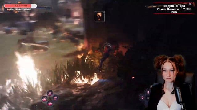 Spider-Man 2. ЧАСТЬ 4. Прохождение на PS 5. Стрим смотреть онлайн