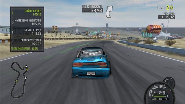 Need for Speed ProStreet. Dr.Mo. Super Promotion. Уиллоу Спринг. Заезд на время. 240SX. смотреть онлайн