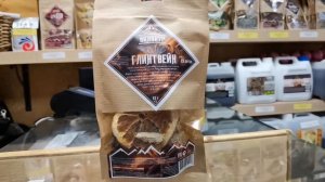 Набор для приготовления Глинтвейна