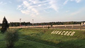 БЕКАСОВО СОРТИРОВОЧНАЯ - РОСПУСК ГРУЗОВЫХ ВАГОНОВ 🚂💨