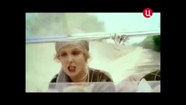 Как это замечательно