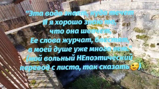 Франция. БЕРЖЕРАК #Cyrano de Bergerac Сирано де Бержерак.