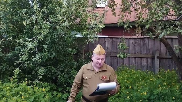 Чернота... авторские стихи живое чтение