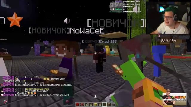 [ #3 ] Чайка захватил #СПГэлэкси ? Эксперимент Пятёрки пошёл не по Плану (Нарезка стрима ФУГА TV) смотреть онлайн