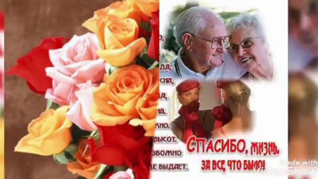 6 февраля 2021 г. смотреть онлайн