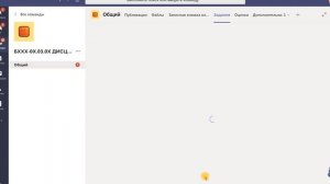 Как создать и настроить задание в Microsoft Teams. Часть 3. Создание теста