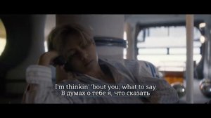 V - RAINY DAYS | ПЕРЕВОД НА РУССКИЙ