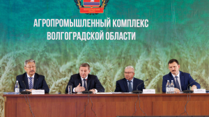 Рабочее совещание при Губернаторе Волгоградской области по весенним полевым работам