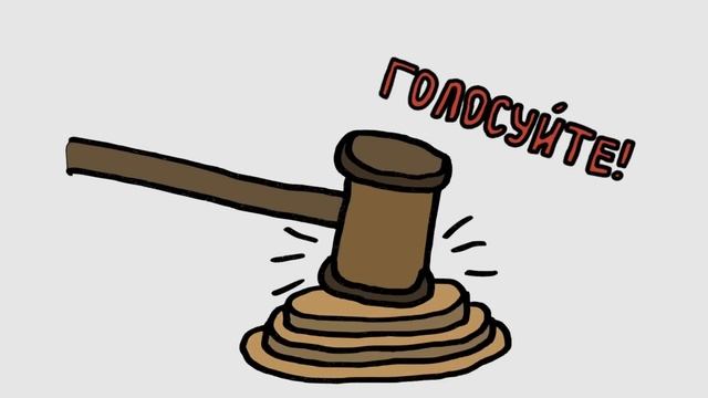 Потоп-3: Последний реванш Речи Посполитой