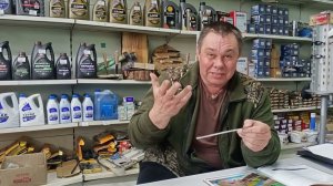 Еще раз о "якутском" ноже.