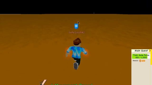 Играю в Super Power Training Simulator ROBLOX смотреть онлайн