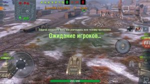 Баги мир танков 1