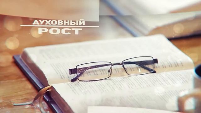 реабилитационный центр “Возрождение“