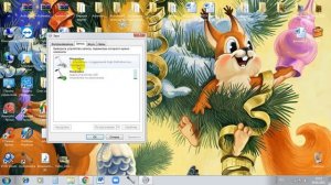 Как включить микрофон на ноутбуке