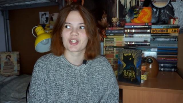 КОГДА КНИЖНЫЙ КЛУБ? | ПОДАРОК ОТ ДАШИ ?? смотреть онлайн