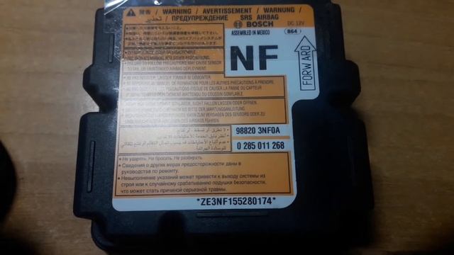 Nissan leaf восстановление системы безопасности, SRS. смотреть онлайн