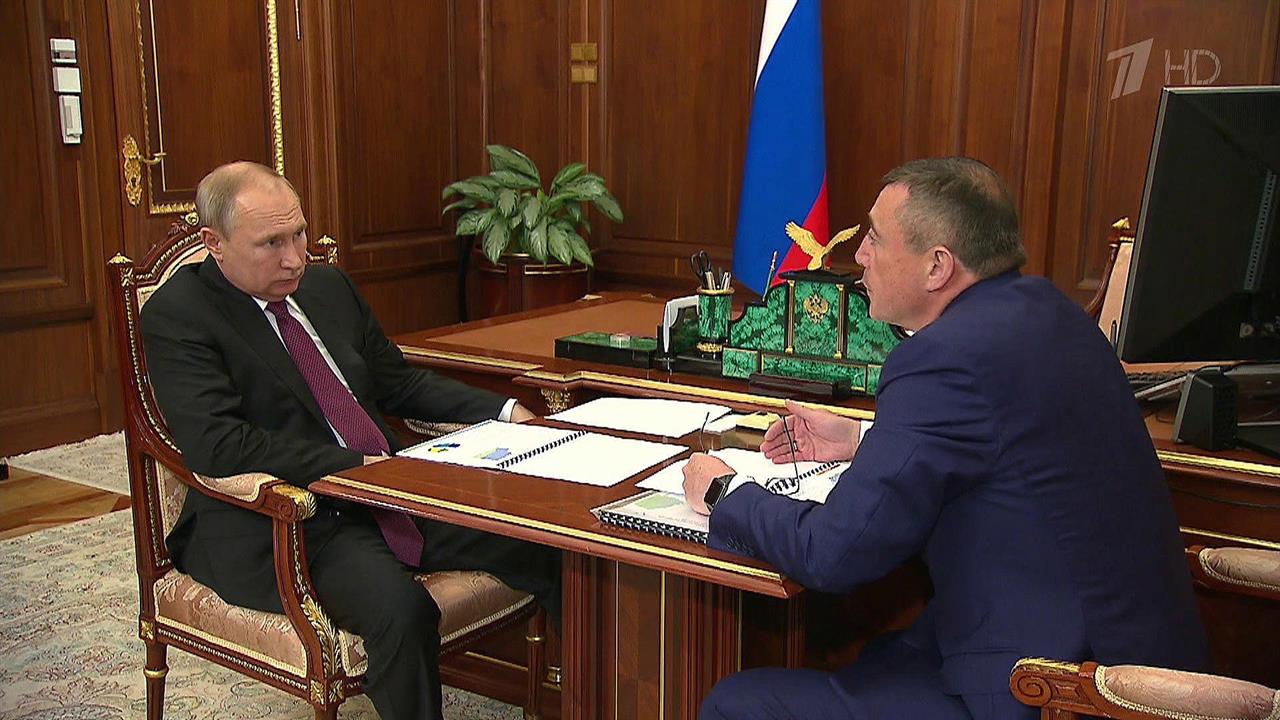 Валерий Лимаренко доложил президенту о социально-экономическом положении в Сахалинской области