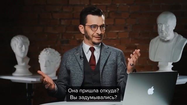 Откуда приходит инсайт? | Андрей Курпатов