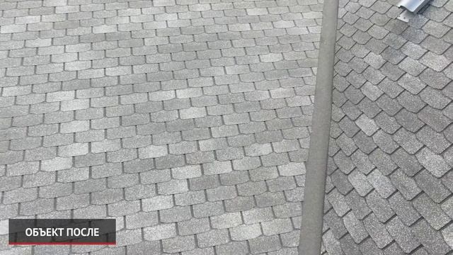 Гибкая черепица Docke PIE PREMIUM Женев смотреть онлайн