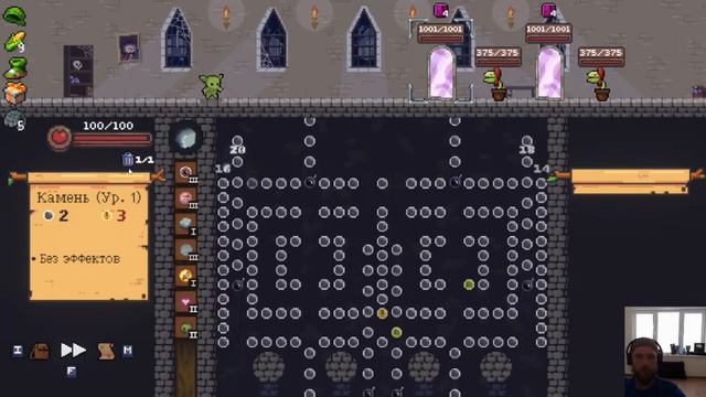 Peglin Часть 7 Когда игра тебя спасает смотреть онлайн