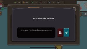 Как получить любую страны в countryballs at war бесплатно