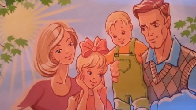 Видеоурок на тему: Права и обязанности родителей и детей"