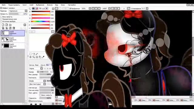 История Ли (Ли: я не чувствую боль не надо меня жалеть.) смотреть онлайн