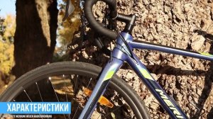 Обзор велосипеда Merida Misson CX 400. Циклокросс, гравийник или шоссейник?