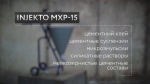 INJEKTO.RU - Инъекционного оборудование и комплектующие