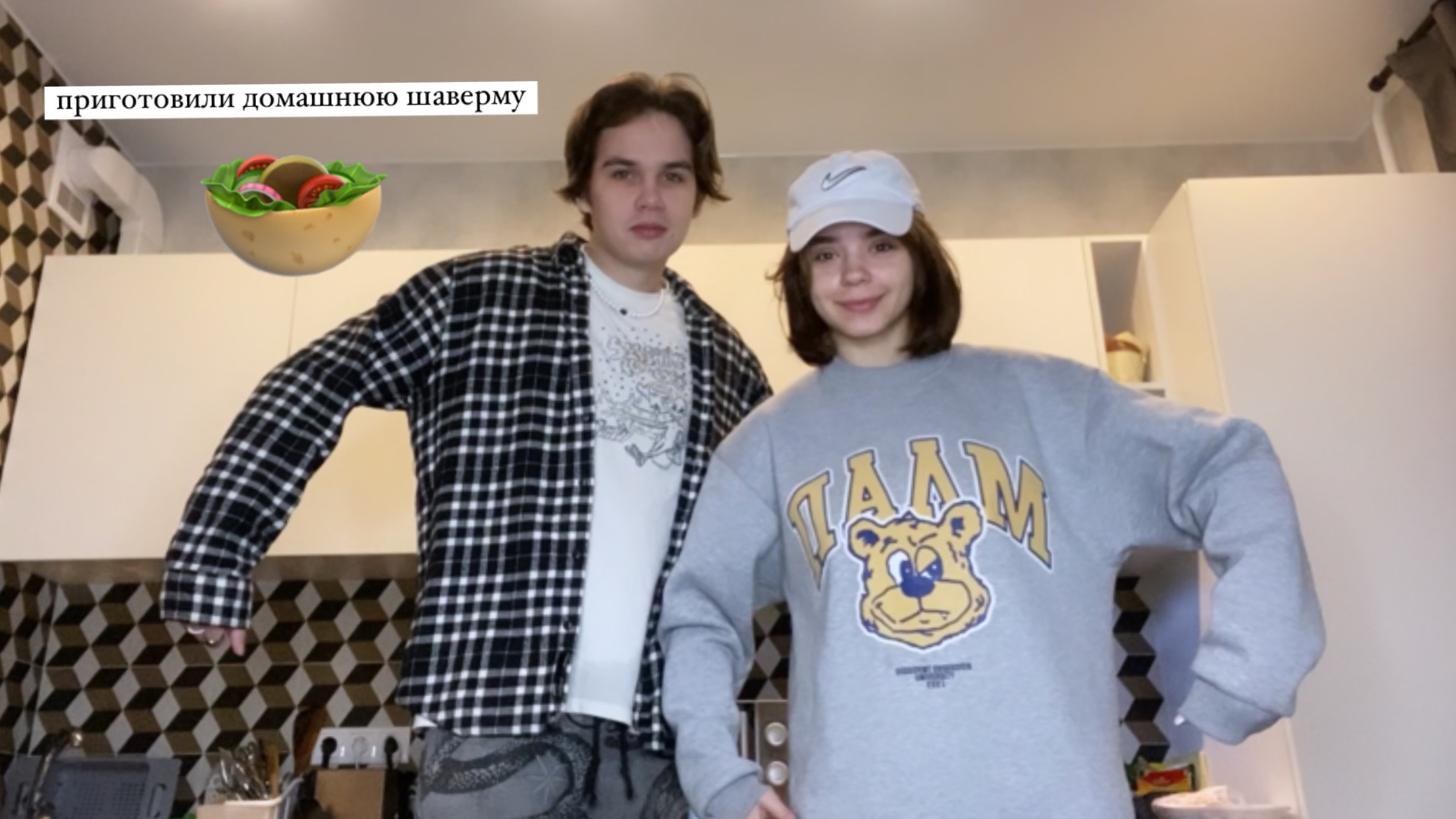 VLOG/cooking/ приготовили домашнюю шаверму! лучшая шаверма Питера!