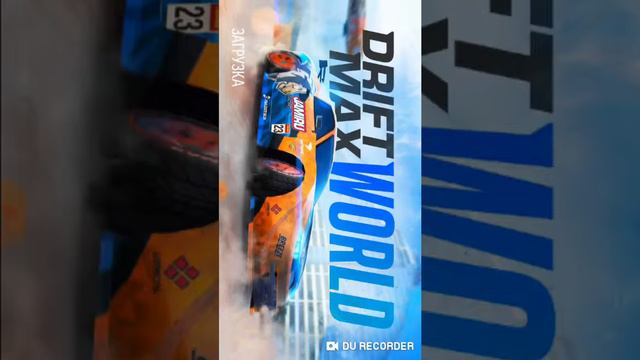 Игра,советую скачать топ игра смотреть онлайн