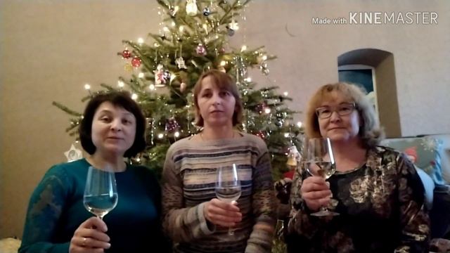 Поздравляю с Новым годом!!! смотреть онлайн