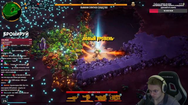 Добиваем 3 сложность кристаллических пещер! | Deep Rock Galactic Survivor #15 смотреть онлайн