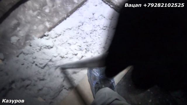 7 ошибок электрика смотреть онлайн