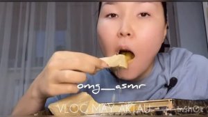 АСМР/глина опал/эдит