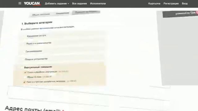 Бизнес идея для жителей Бишкека. Кыргызстан.