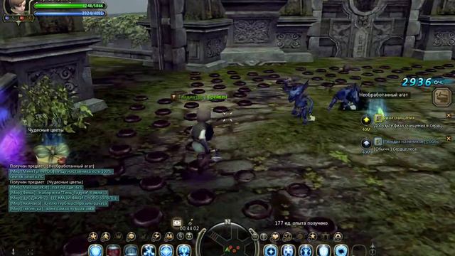 DragonNest. День 3 - Сердце леса / Босс: Обезумевшая Елена смотреть онлайн