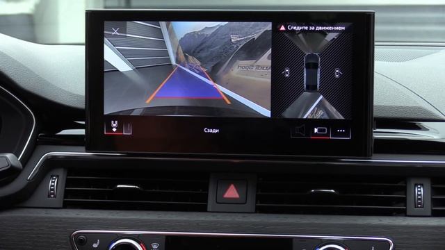 Обновлённый Audi A5 в нашем шоу-руме смотреть онлайн