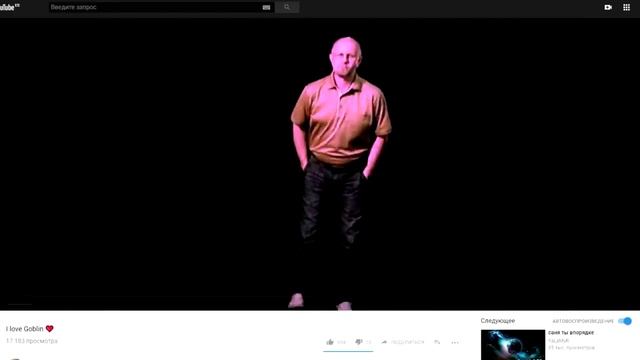 Мэддисон смотрит видосики - ЧЕ ТЫ ТАКОЙ ХМУРЫЙ? смотреть онлайн